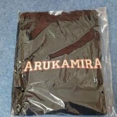 【新品未開封】ハルカミライ　スウェット 2025年最新】ハルカ スウェットの人気アイテム - メルカリ