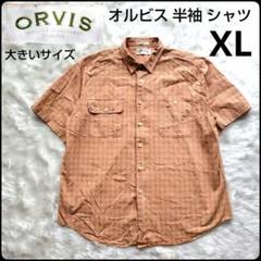 ✨ORBIS★90s★ヴィンテージ★オービス★半袖★シャツ★オレンジ★XL
