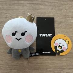 TREASURE ヨシ　【新品未開封】ぬいぐるみ TREASURE ヨシ 【新品未開封】ぬいぐるみの通販 by nabi｜ラクマ