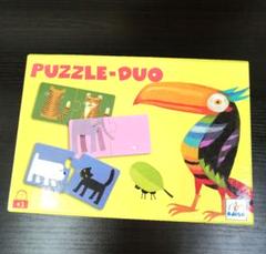 PUZZLE-DUO パズル　 DJECOジェコ