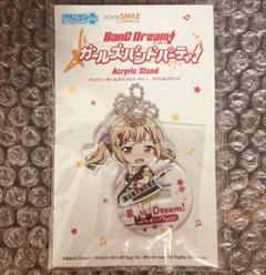 POPIGENIC アニメイト 特典 市ヶ谷有咲 缶バッジ バンドリ POPIGENIC 通常盤 CD 市ヶ谷有咲 特典缶バッジ - メルカリ