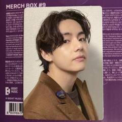 2025年最新】bts マーチボックス テテの人気アイテム - メルカリ