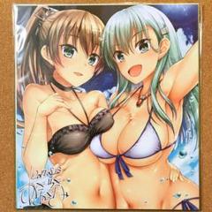 鈴谷 熊野　複製 サイン 入り 色紙 艦隊これくしょん～艦これ～ kk141のサムネイル