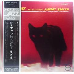 ジミー・スミス/ザ・キャット(MV 2065)