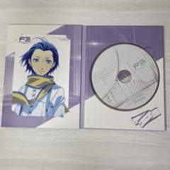 劇場版 ペルソナ3 全4巻 全巻セット 収納BOX付き DVD Amazon.co.jp: 劇場版ペルソナ3 #4 Winter of Rebirth(完全生産