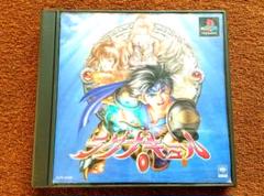 Amazon | ラグナキュール レジェンド | ゲームソフト