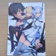 魔王学院の不適合者 Ⅱ クリアファイルセット ウエディング ver. 魔王学院の不適合者 Ⅱ ～史上最強の魔王の始祖、転生して子孫