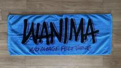 WANIMAタオルセット バラ売り可 Amazon.co.jp: WANIMA（ワニマ）COMINATCHA!! TOUR 2019-2020