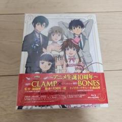 機動天使　エンジェリックレイヤー　まとめ売り　大量　CLAMP　2001年 機動天使 エンジェリックレイヤー まとめ売り CLAMP 2001年