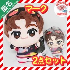 ♡ちびぐるみ♡わんちゃんセット♡ ちびぐるみ｜バンプレストプライズ｜シリーズ｜バンプレストナビ