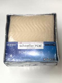 西川リビング　麻100%敷パッドPCM COOL PAD ダブルサイズ新品未使用