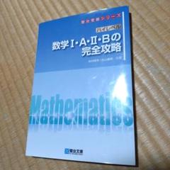 2025年最新】米村明芳_杉山義明の人気アイテム - メルカリ