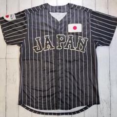 【新品未開封】大谷翔平　侍ジャパン　公式レプリカユニフォーム　サイズO MIZUNO 【送料無料】2023 WBC レプリカユニフォーム 刺繍
