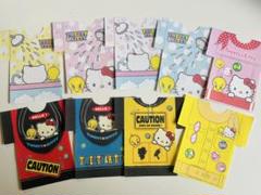 Amazon.co.jp: サンリオ(SANRIO) ハローキティ レターセット
