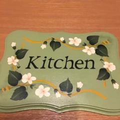 ハンドメイド トールペイント