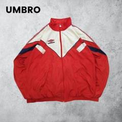 希少 90s UMBRO 刺繍ロゴ ナイロンジャケット 赤 XXL 菅田将暉 希少 90s UMBRO 刺繍ロゴ ナイロンジャケット 赤 XXL 菅田将暉