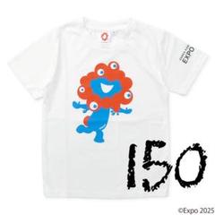 EXPO2025ミャクミャクTシャツ　[150サイズ]