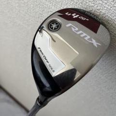 ヤマハ - ヤマハ　RMX   ５Ｗ17°     S    FUBUKI 2025年最新】Yahoo!オークション -(fubuki フブキ) (rmx