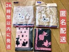 ディズニーシー　ダッフィー　シェリーメイ　ウォッシュタオル　アリス　ハンカチ