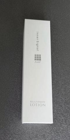 innersignal 新品未使用 新品未開封 大塚製薬 インナーシグナル - メルカリ