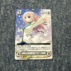 アクエリアンエイジ　発売1周年記念キャンペーン　非売品プロモ　コンプセット ✨アクエリアンエイジ・プロモカード・8枚セット✨ドラゴン