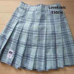 Lovetoxic プリーツスカート 150cm
