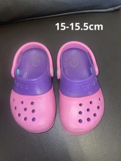 crocs サンダル （15-15.5cm）