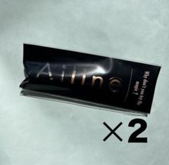 アイリーヌ　新品未開封 Ailine-アイリーヌ- | ププストア【公式サイト】