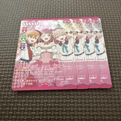 ラブカ　Aqours ４コン 2025年最新】ラブライブ カードゲーム 4コンの人気アイテム