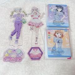 ラブライブ Liella! 嵐千砂都 ヴィレヴァン GIGO アクリルスタンド