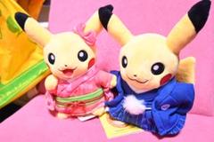 土日限定!!大幅値下げ。 貴重 ポケモン ぬいぐるみ マンスリーピカチュウ 着物