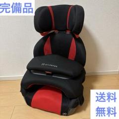 AILEBEBE サラット3ステップクワトロST スカーレットブラック