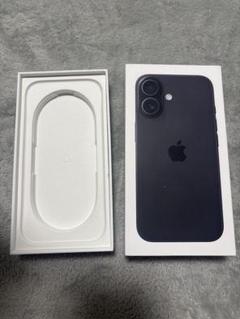iPhone13 本体と箱のみ 2025年最新】iPhone13空箱の人気アイテム - メルカリ