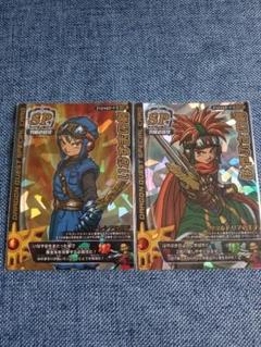 ドラゴンクエストモンスターバトルロード　ギガデイン　ドラゴン斬り　いなずまの剣 ドラゴンクエスト モンスターバトルロードのカード「ドラゴン
