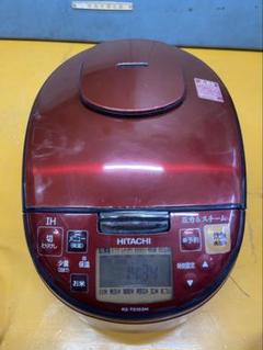 日立 HITACHI IHジャー炊飯器 5.5合炊き RZ-TS103M Amazon | 日立 5.5合 圧力スチーム IH炊飯器 RZ-TS103M ルビー