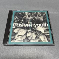 Eastern youth/孤立無援の花 mqdefault.jpg