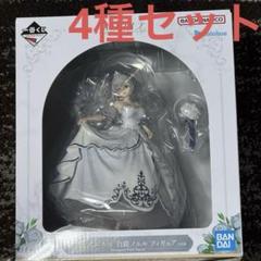 一番くじ ホロライブ 白銀ノエル フィギュア アクスタ 缶バッジ