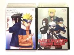 【三連休限定特価】ナルト 56巻以外　セット(外伝付き) NARUTO ナルト カカシ外伝 特別編 - メルカリ
