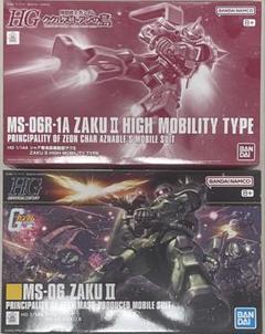メルカリ便込　ザク5機セット　ガンプラ　新品、未組立 RX-78-2ガンダムVer.2.0 & ザクII高機動型セット - メルカリ