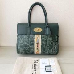 マルベリー Mulberry トップハンドルの中古/未使用品 - メルカリ マルベリー Mulberry トップハンドルの中古/未使用品 - メルカリ