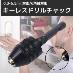 中古品　電動工具　まとめて　トリマーグラインダー電ドル　電ノコ　6点 Yahoo!オークション -「電動工具 まとめ」(住まい、インテリア