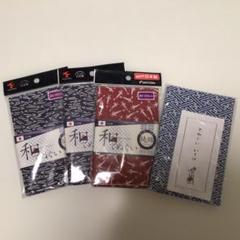 値下げしました【未使用品】手ぬぐい　50枚 Yahoo!オークション - KI5/8 昭和レトロ 未使用 手ぬぐい まとめ