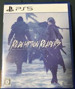 PS5 Redemption Reapers リデンプションリーパーズ