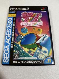 ファンタジーゾーン コンプリートコレクション