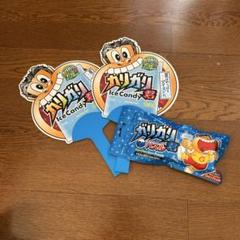 【ガリガリ君/赤城乳業ノベルティ・非売品】立体パズル＆扇風機【未使用】 赤城乳業 ガリガリ君 非売品 ノベルティの通販 by ちちち's shop