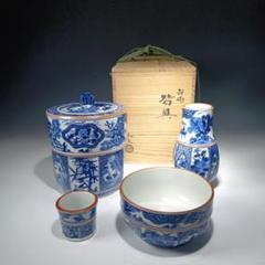 Ｓ６０８　皆具　『色絵　竹』『平安　橋本龍兵造』　共箱　茶道具 S608 皆具 『色絵 竹』『平安 橋本龍兵造』 共箱 茶道具