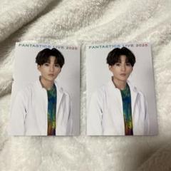 FANTASTICS 八木勇征 フォトカ 34枚セット FANTASTICS 八木勇征 フォトカ 34枚セット - メルカリ