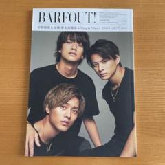 BARFOUT!平野紫耀永瀬廉髙橋海人表紙 BARFOUT! バァフアウト！ on X: 