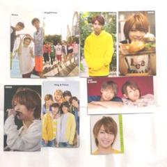 King&Prince岩橋玄樹 デタカ厚紙セット