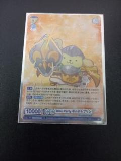 ポムポムプリン　sp サンリオ　ヴァイスシュバルツブラウ　psa10 最高評価 ポムポムプリン sp サンリオ ヴァイスシュバルツブラウ psa10
